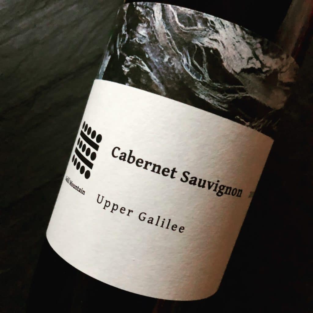 Galil Mountain Winery Cabernet Sauvignon