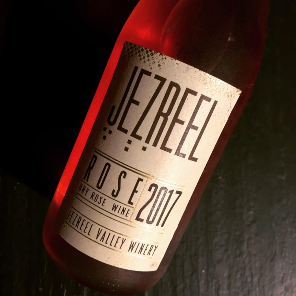 Jezreel Valley Winery Rosé 2017